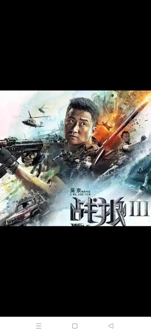黑丝av中文的相关介绍