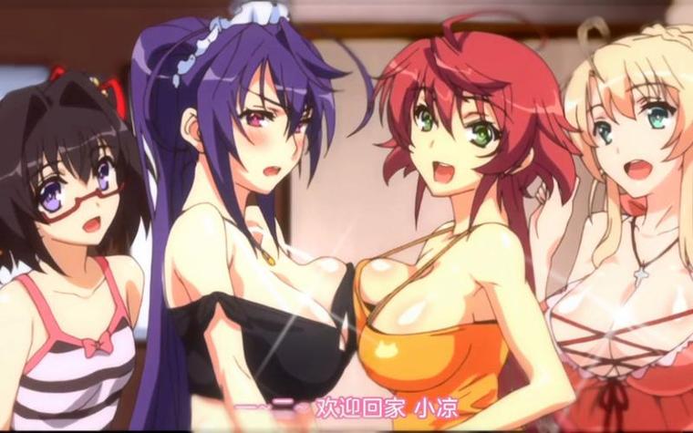 色婷婷av一区二区三区丝袜美腿的相关介绍