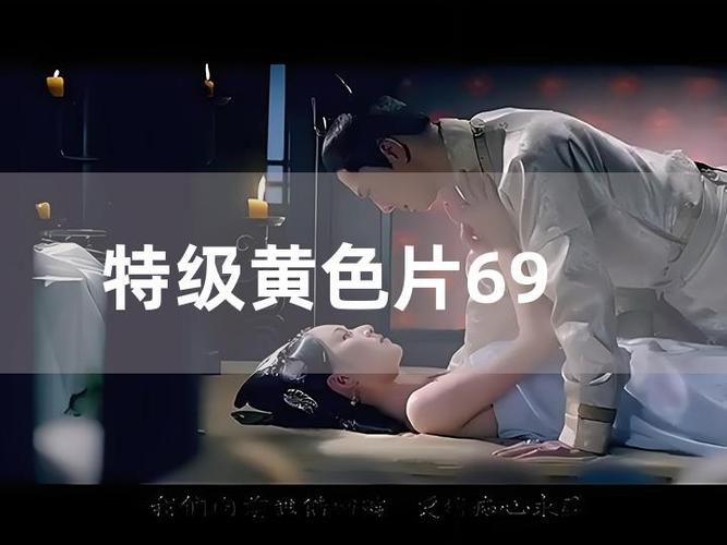日本夫妻精油按摩的相关介绍