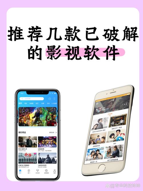 成龙电影院耀莱国际影城的相关介绍