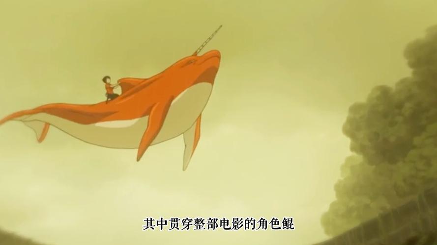 扣扣影院的相关介绍