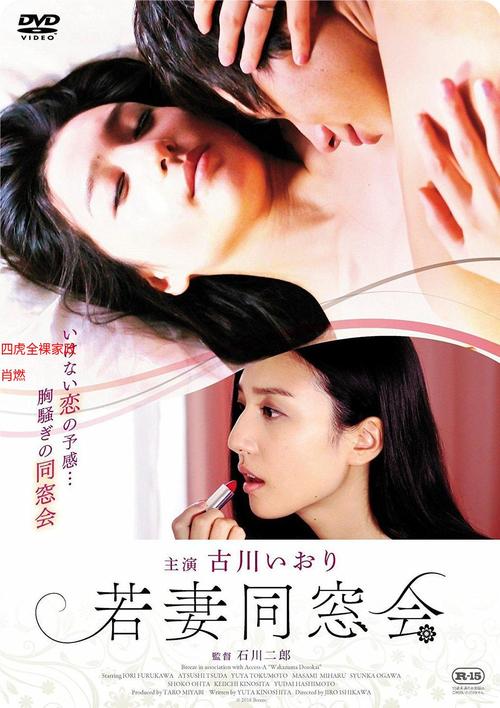 139影院的相关介绍