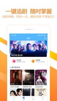 风起洛阳西瓜影院的相关介绍