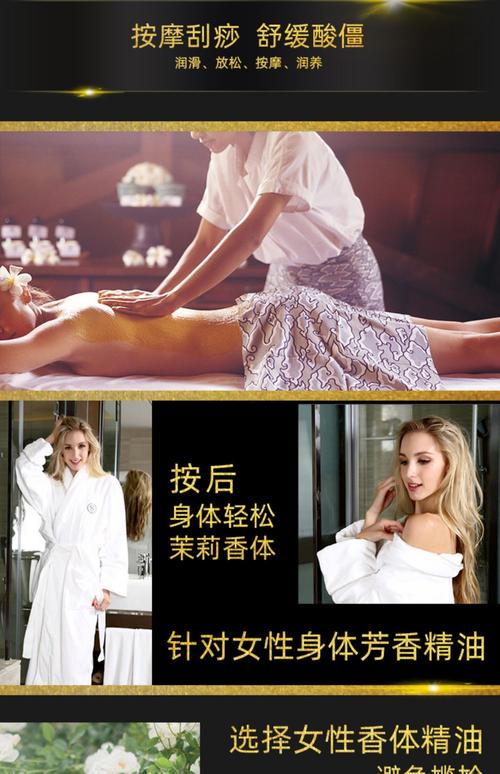 万达影院在线购票的相关介绍