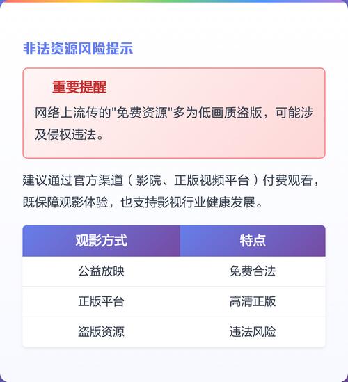 久久悠悠婷婷色的相关介绍