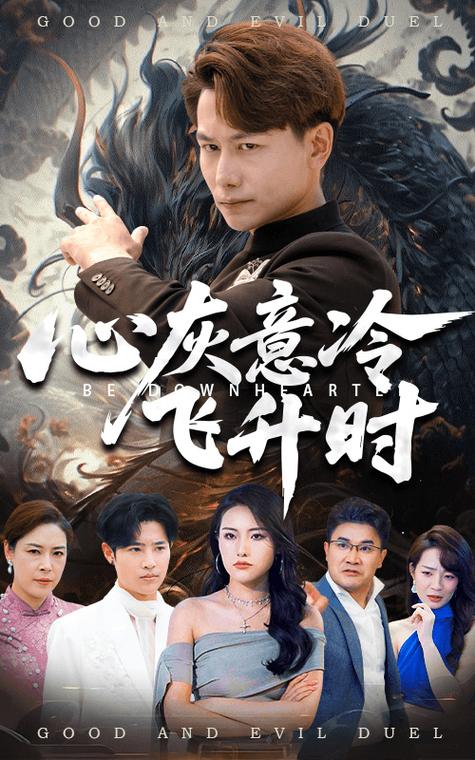 私人别墅影院的相关介绍