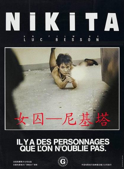 国产精品自拍九色的相关介绍