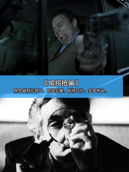 啪啪啪啪性感人妻网站的相关介绍