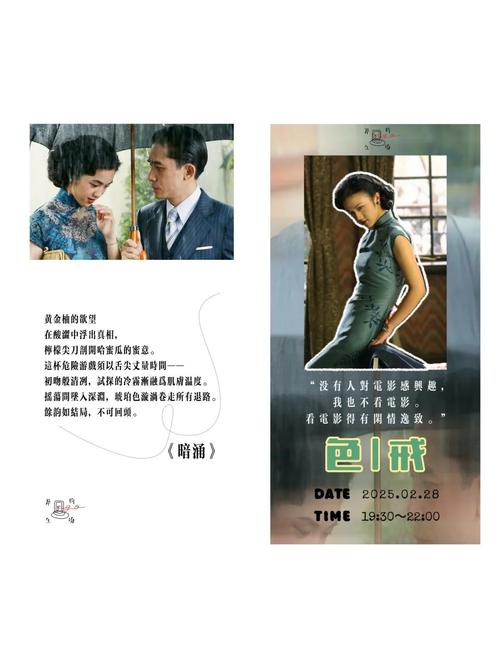 被老师操哭的相关介绍