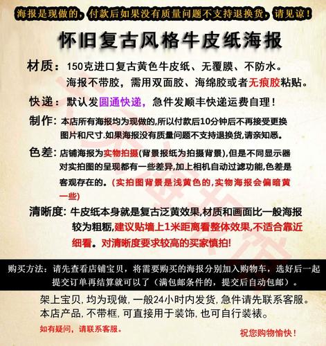 老子影院午夜伦不卡欧美的相关介绍