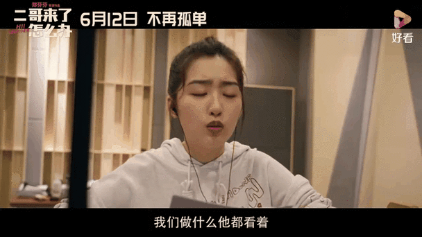 开平大地数字影院的相关介绍