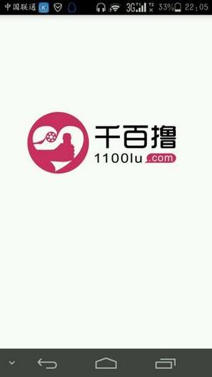 禁漫画天堂入口网站的相关介绍