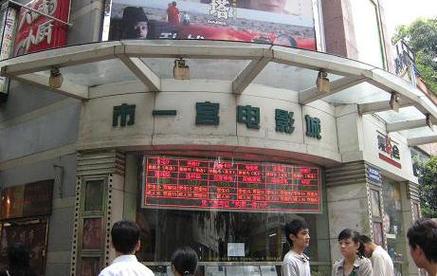 18禁黄网站在线永久免费观看的相关介绍