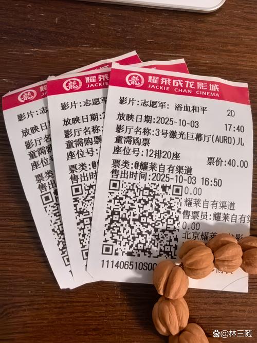 1号影院韩的相关介绍