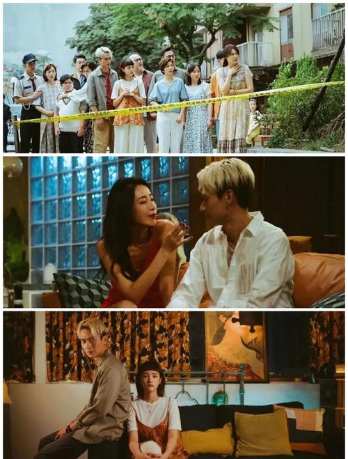 美女老师被我操了的相关介绍