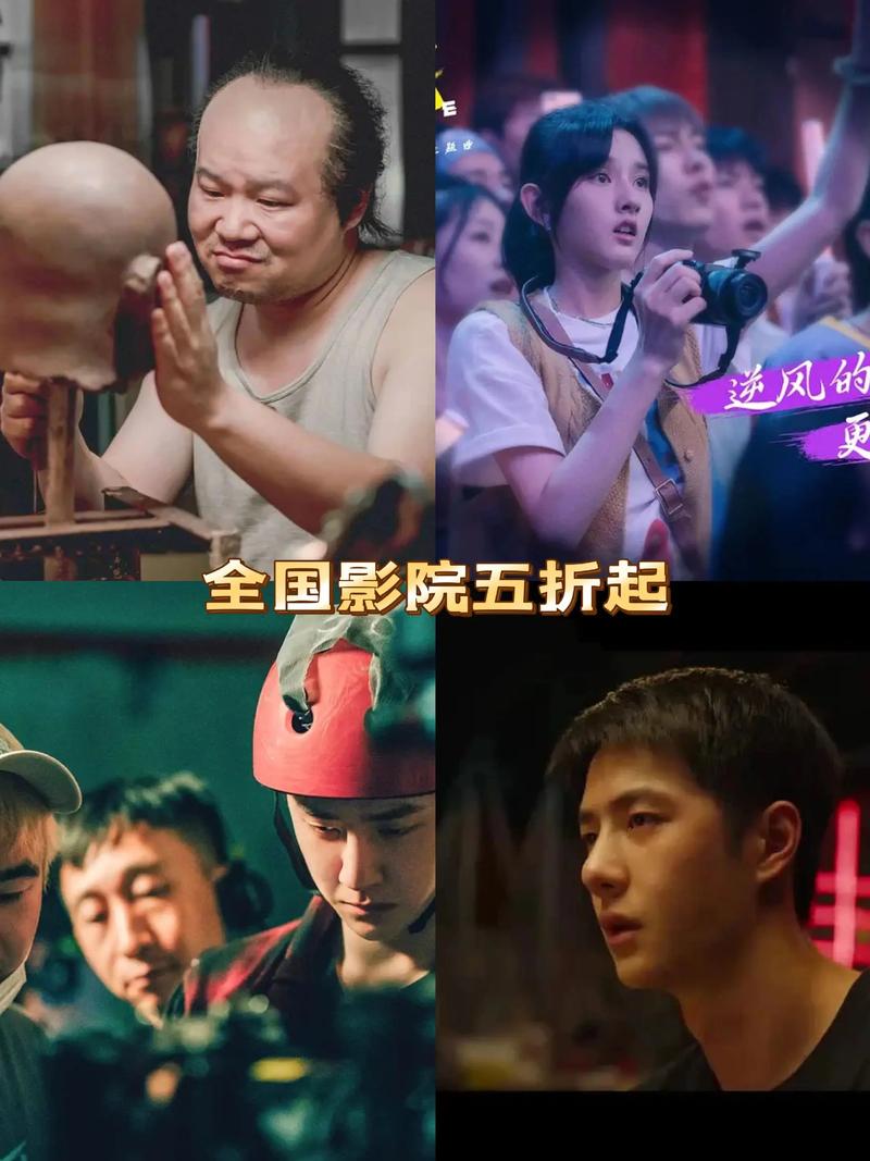策驰电视免费观看影院的相关介绍