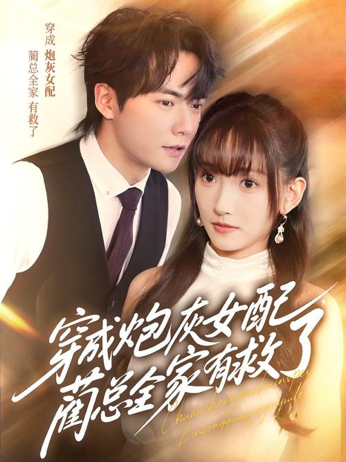 少妇综合av的相关介绍