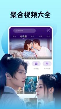 亚洲爱一区少妇的相关介绍
