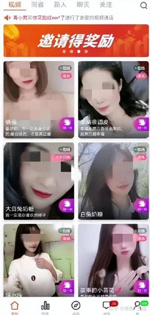 多毛少妇毛片的相关介绍