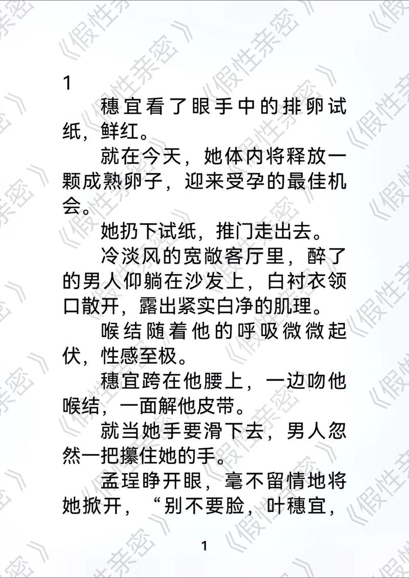 苹果家庭影院的相关介绍