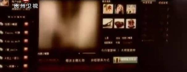 国产女人18毛片18精品的相关介绍