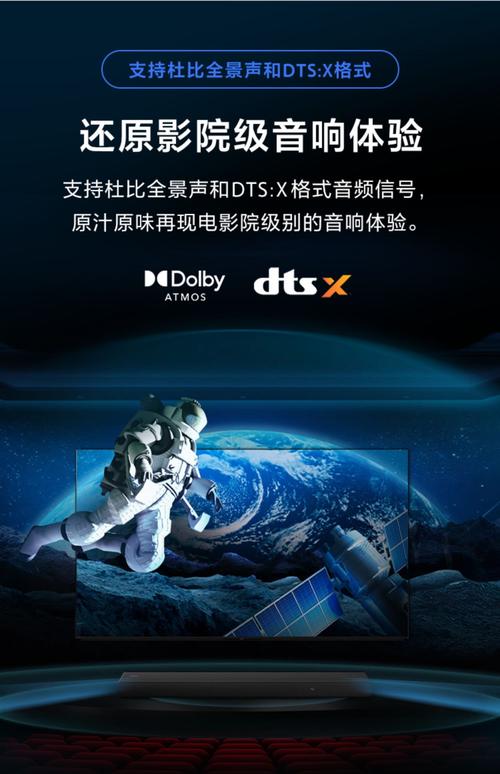 按摩三级av的相关介绍