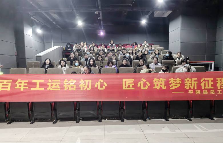 狠狠爱影院的相关介绍