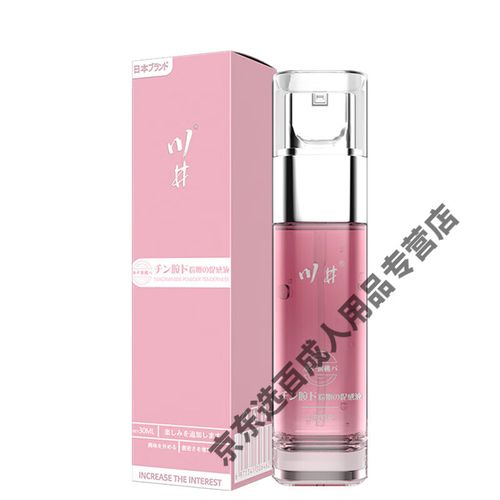 yy6029苏格高清影院的相关介绍