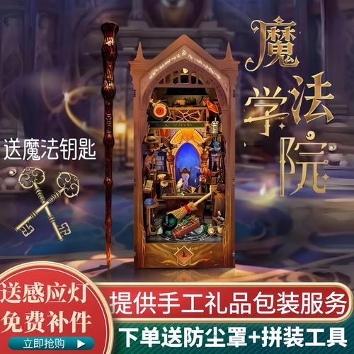 美女各种姿势露脸啪啪啪的相关介绍