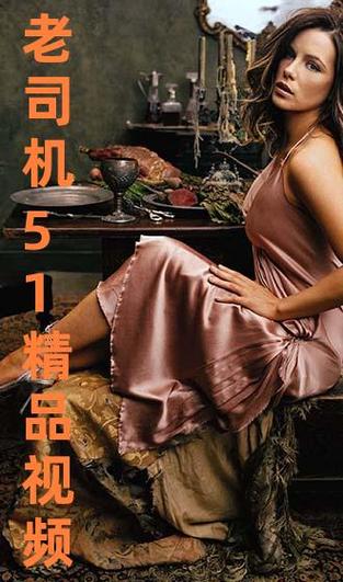 亚洲少妇性生活片的相关介绍