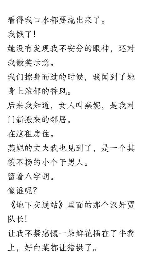 放个毛片看一下的相关介绍