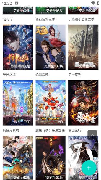 97影院官网首页的相关介绍