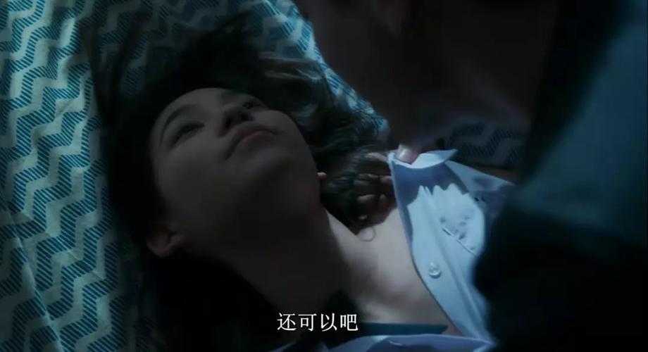 伦理片妻子的按摩的相关介绍