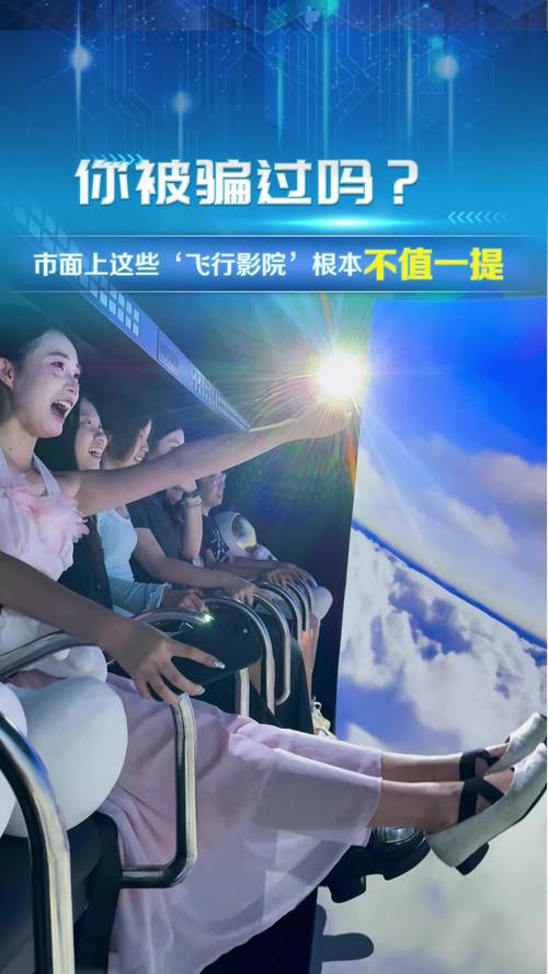 女人操男人黄色录像的相关介绍
