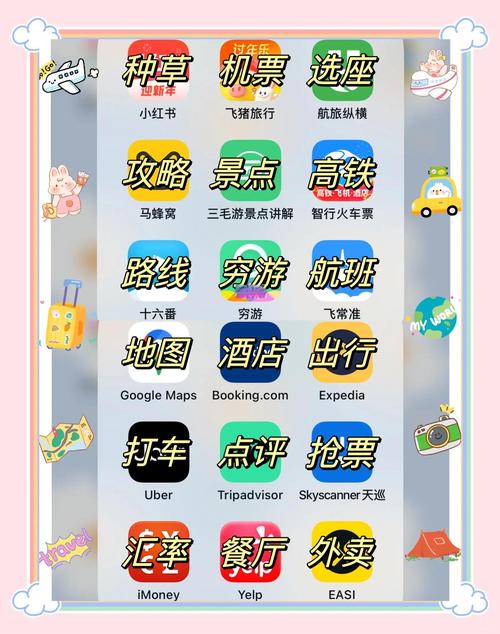 中文字幕丝袜在线影院的相关介绍