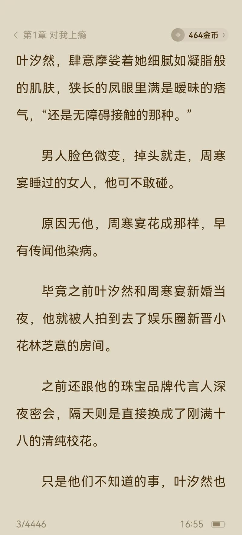 13 14俄罗斯毛片基地的相关介绍