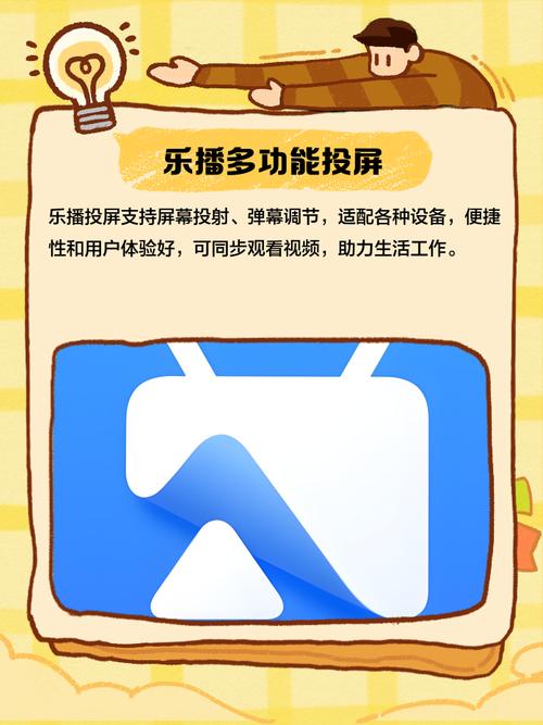 日本精油按摩8的相关介绍