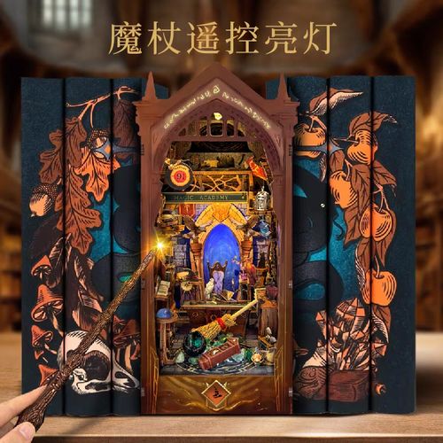 九九精品久久久精品的相关介绍