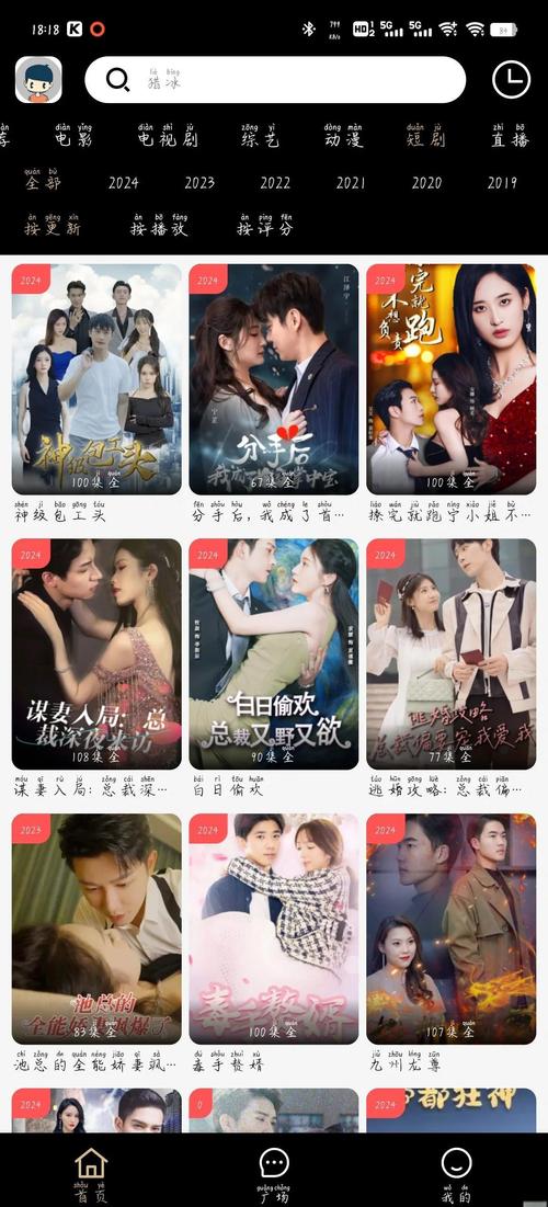 女士有黄色分泌物是什么的相关介绍