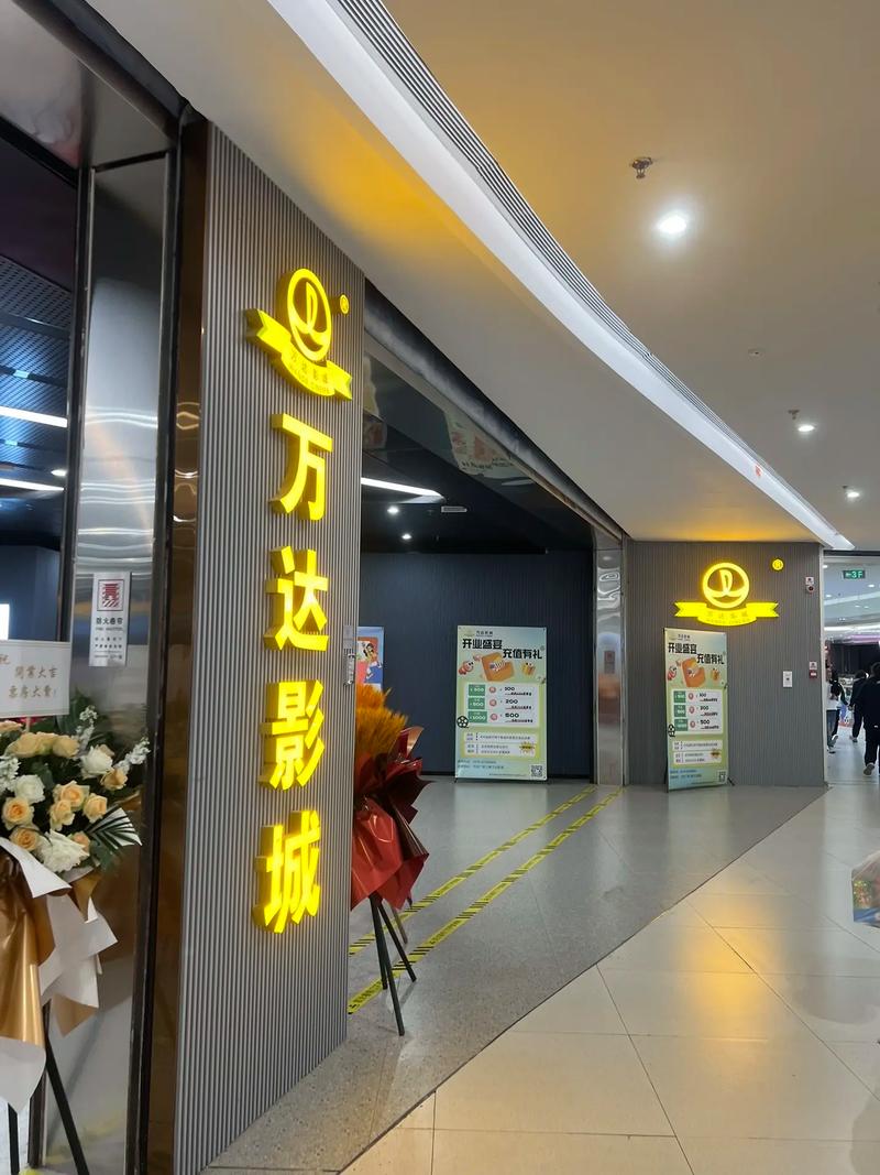 久久免费激情的相关介绍