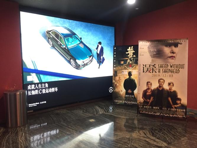 羞羞色国产精品的相关介绍