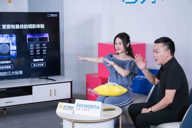 播播影院在在线播放的相关介绍