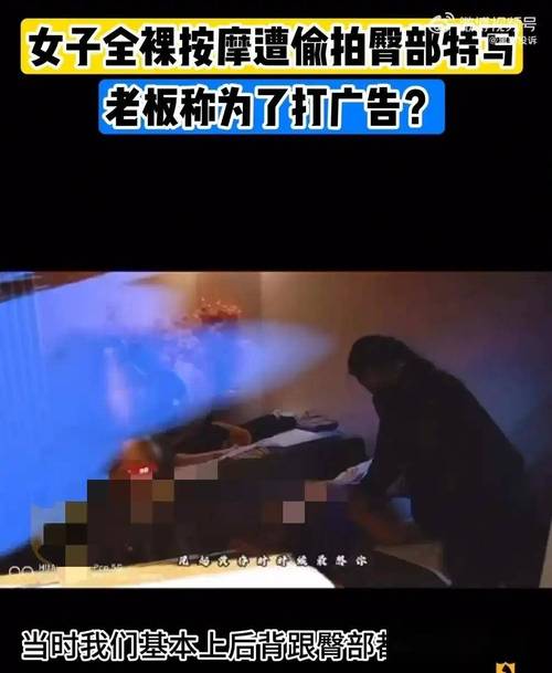 亚洲网老男人的天堂的相关介绍
