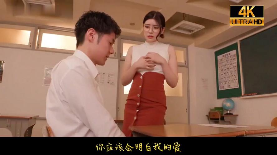 熟女人妻激情在线的相关介绍