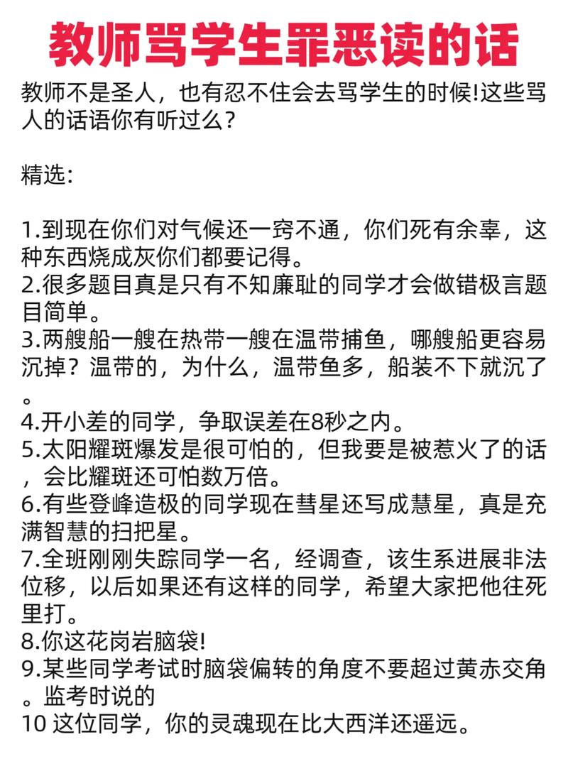 红标影院的相关介绍