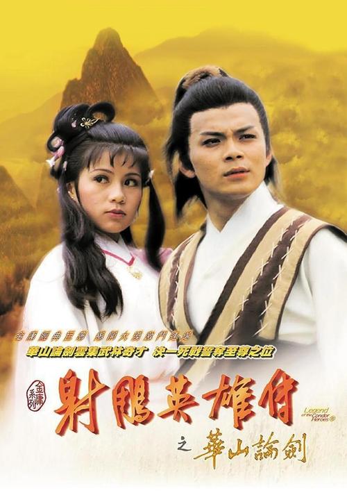 老师啪啪的相关介绍