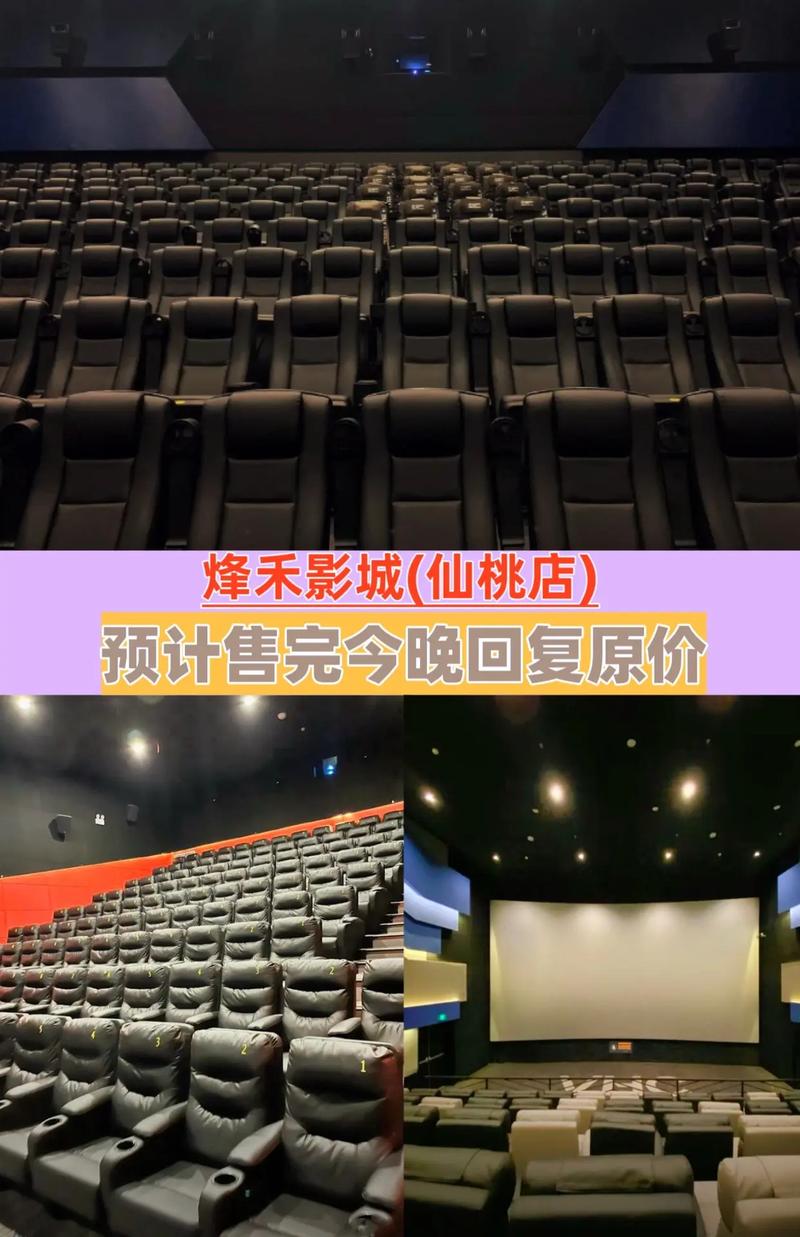 52日日夜夜在线影院的相关介绍