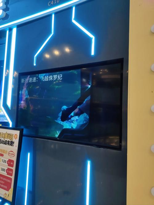 日本伦理精油按摩的相关介绍