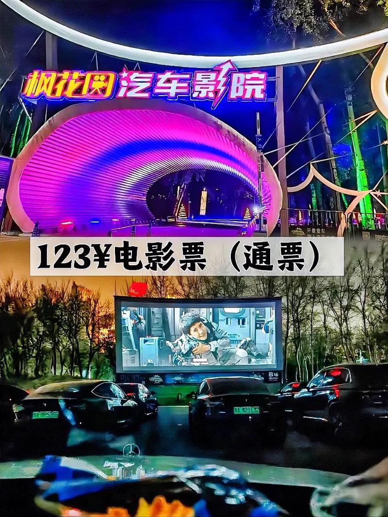 操哭女同桌的相关介绍