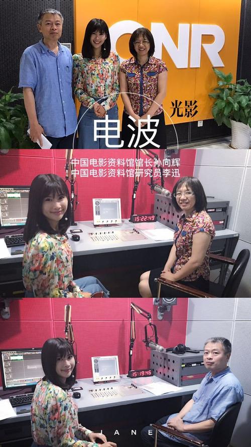 老司机影院k级的相关介绍